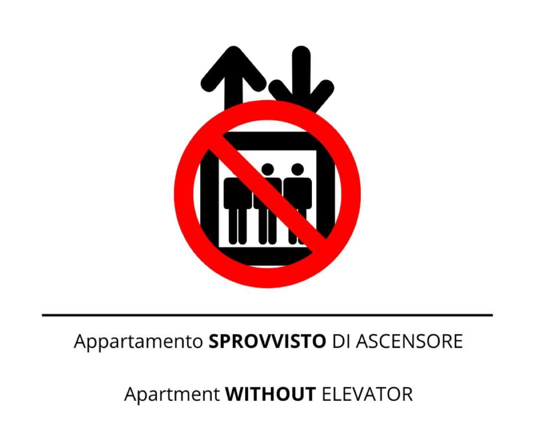 Light Blue Apartment Τεργέστη Εξωτερικό φωτογραφία